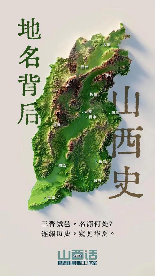 【太谷限号,太谷限行最新通知2020年10月】-第5张图片 【太谷限号,太谷限行最新通知2020年10月】-第5张图片