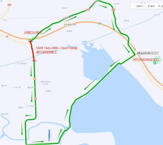 北港大街限号吗/北港大街限号吗现在-第3张图片 北港大街限号吗/北港大街限号吗现在-第3张图片