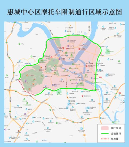 湛江限号吗/湛江限行规定-第6张图片
