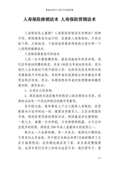 【北京礼拜二限什么号,星期二北京限号几和几】-第2张图片 【北京礼拜二限什么号,星期二北京限号几和几】-第2张图片