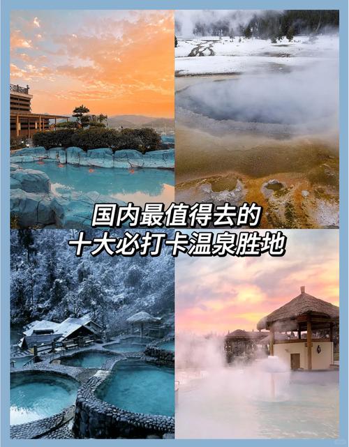 杭州良渚疫情/杭州良渚疫情最新情况-第4张图片