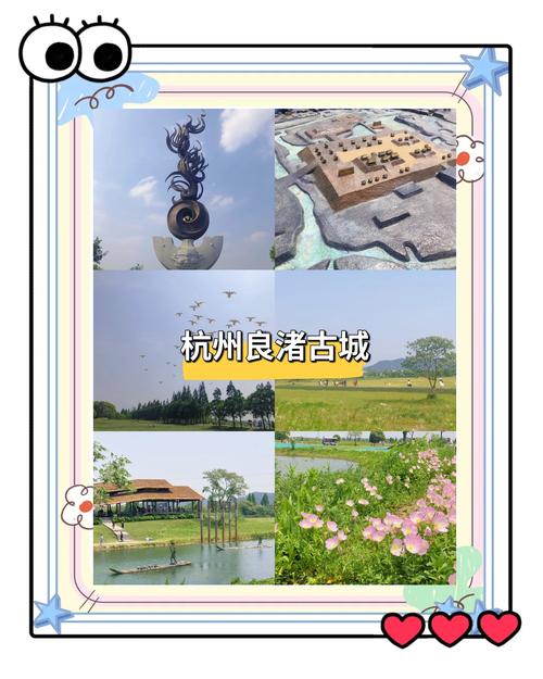 杭州良渚疫情/杭州良渚疫情最新情况-第7张图片