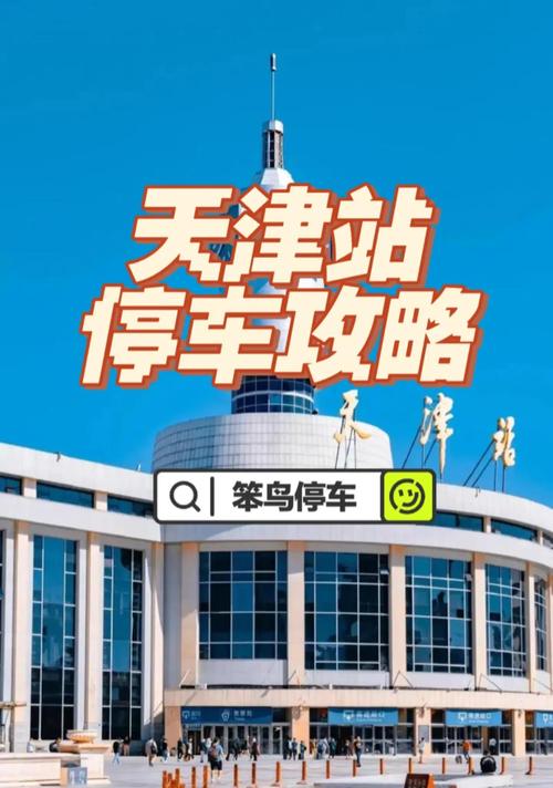 上海限号规定2017-上海限号2019-第4张图片 上海限号规定2017-上海限号2019-第4张图片
