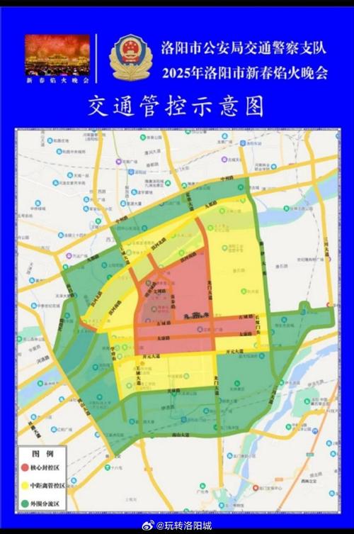沙河限号查询-沙河限号2020-第7张图片 沙河限号查询-沙河限号2020-第7张图片