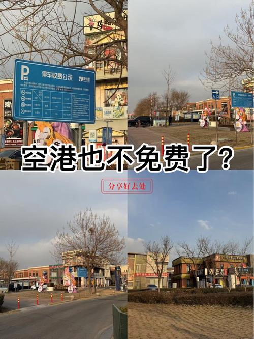 港区限号/港区限号嘛-第5张图片 港区限号/港区限号嘛-第5张图片