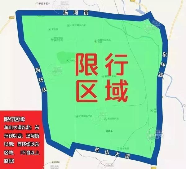 周五限号多少,成都周五限号多少-第4张图片 周五限号多少,成都周五限号多少-第4张图片