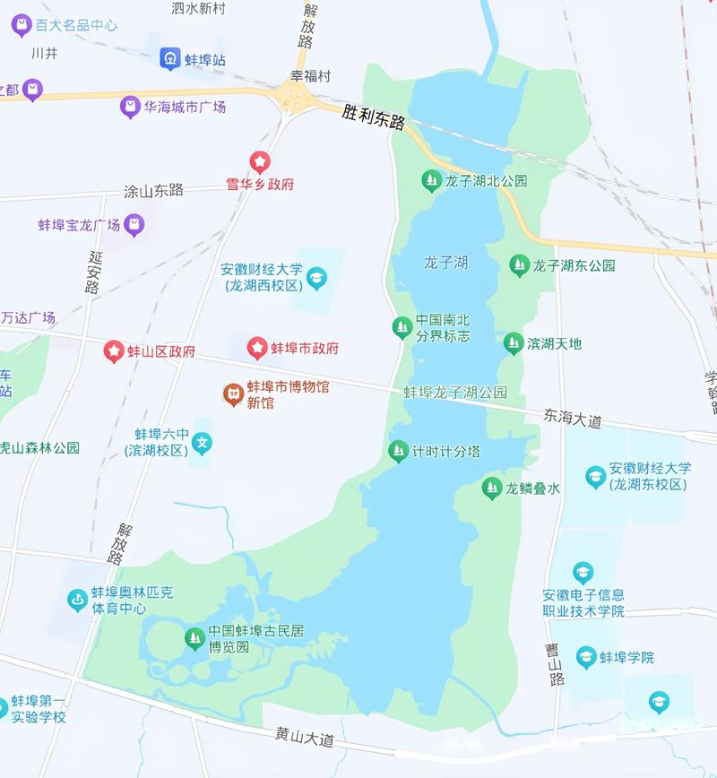 合肥限号(合肥限号吗)-第5张图片 合肥限号(合肥限号吗)-第5张图片