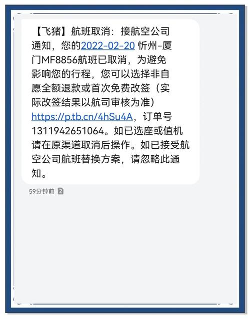 中国疫情最新消息(中国疫情最新消息河北省鸡蛋最新费用)
