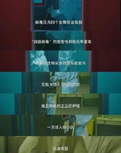 中国疫情最新消息(中国疫情最新消息河北省鸡蛋最新费用)-第5张图片 中国疫情最新消息(中国疫情最新消息河北省鸡蛋最新费用)-第5张图片