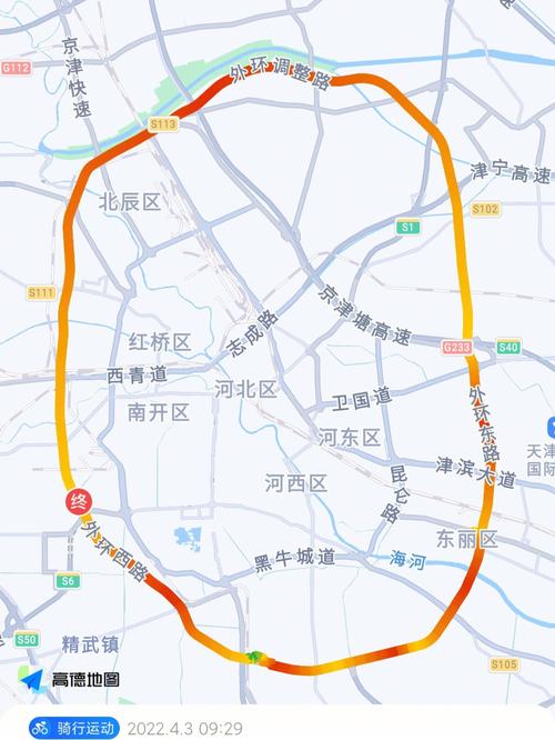 天津限号区域划分,天津限号区域划分图-第6张图片 天津限号区域划分,天津限号区域划分图-第6张图片
