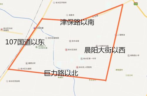 徐水限号2017，徐水县城限号-第6张图片