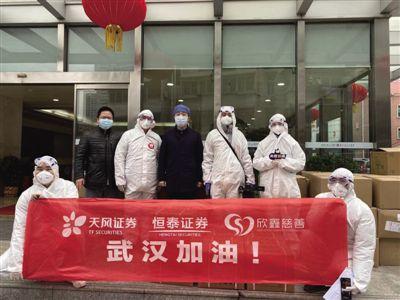 武汉疫情初期(武汉疫情初期死多少人)-第5张图片