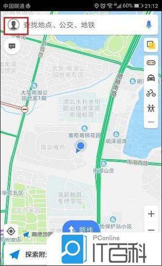 深圳小货车限行地图/深圳本地小货车限行区域-第3张图片 深圳小货车限行地图/深圳本地小货车限行区域-第3张图片