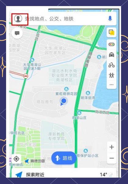 深圳小货车限行地图/深圳本地小货车限行区域-第6张图片 深圳小货车限行地图/深圳本地小货车限行区域-第6张图片