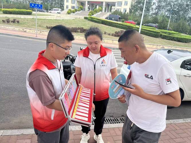 阳泉汽车限号/阳泉车辆限号-第3张图片 阳泉汽车限号/阳泉车辆限号-第3张图片