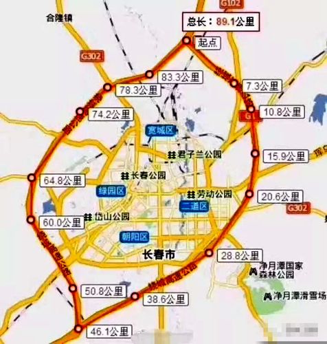 2017年长春限号吗-长春车限号什么时候取消的-第8张图片