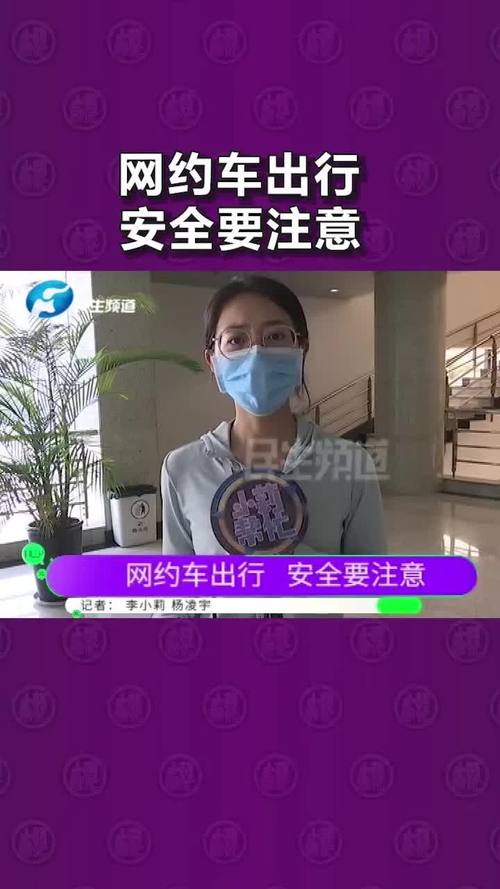 【顺义疫情,顺义疫情发展】-第3张图片 【顺义疫情,顺义疫情发展】-第3张图片