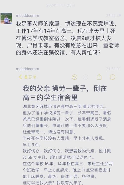 广州离婚限号-广州限号怎么限法-第7张图片 广州离婚限号-广州限号怎么限法-第7张图片