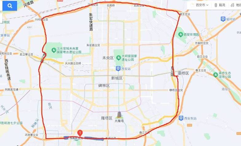 今日西安限号(今日西安限号吗)-第8张图片