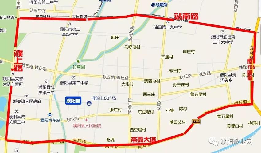 濮阳明天限号吗/濮阳明天限号么-第2张图片