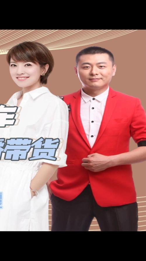 疫情吹哨人-武汉新冠疫情吹哨人-第2张图片
