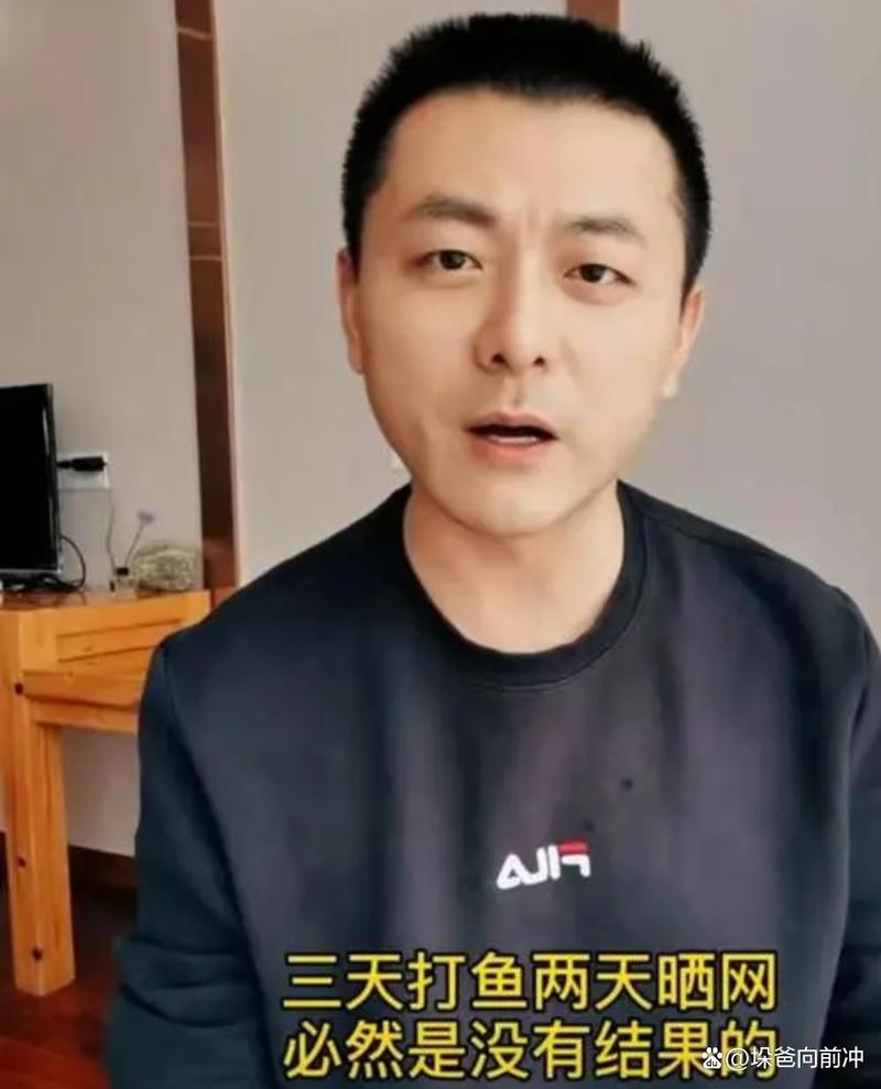 疫情吹哨人-武汉新冠疫情吹哨人-第4张图片