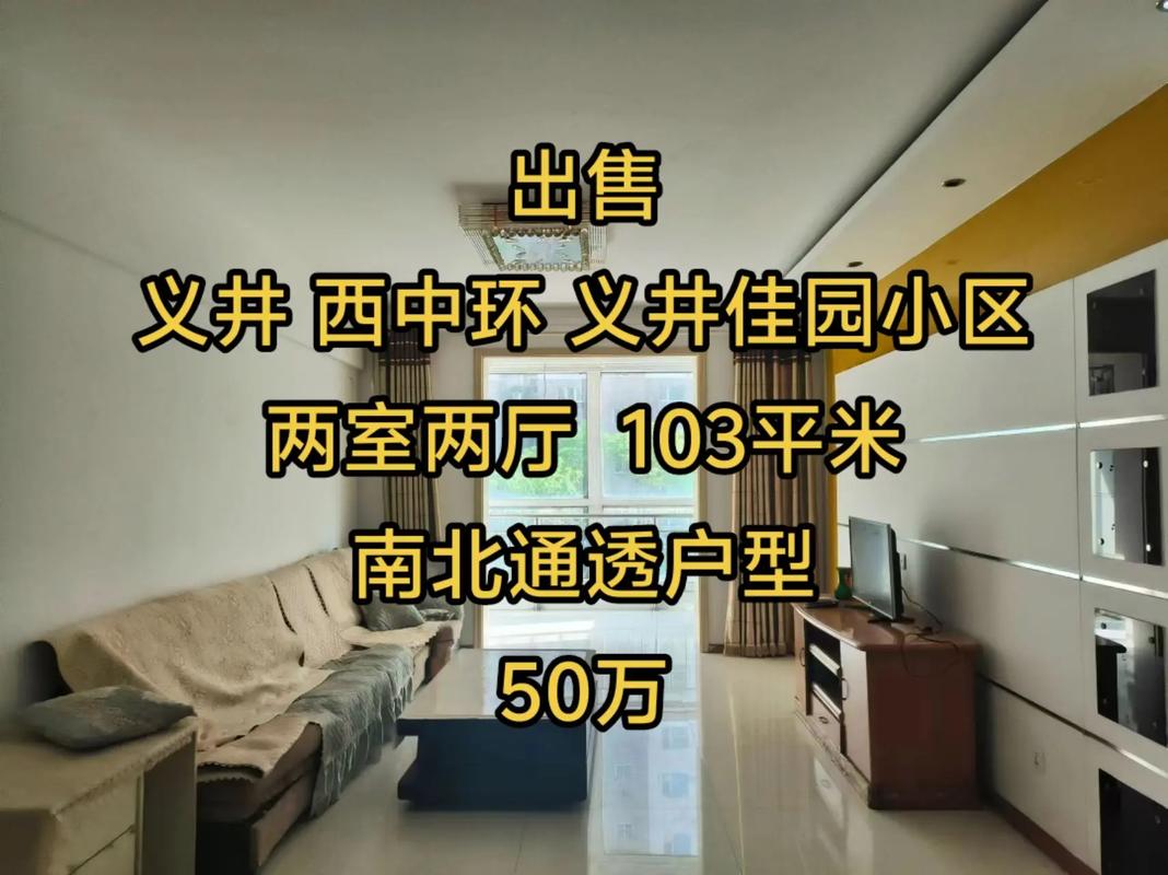 太原疫情最新，太原疫情最新消息2024-第5张图片
