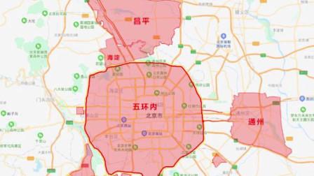 【北京汽车限行,北京汽车限行时间表2025最新】-第3张图片