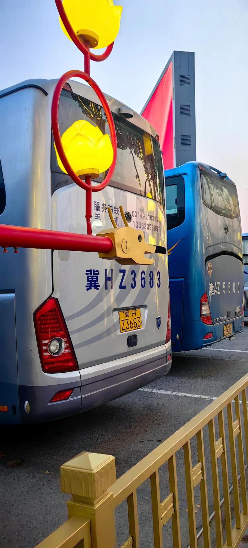 唐山汽车限号/唐山汽车限号通知最新