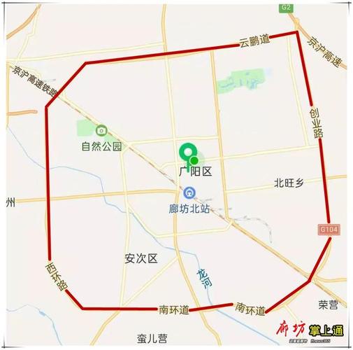 廊坊限号怎么处罚-廊坊限号上路怎么处罚-第5张图片 廊坊限号怎么处罚-廊坊限号上路怎么处罚-第5张图片