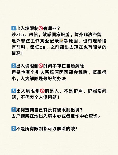 【印度疫情最新消息,印度疫情最新消息78亿】-第4张图片 【印度疫情最新消息,印度疫情最新消息78亿】-第4张图片