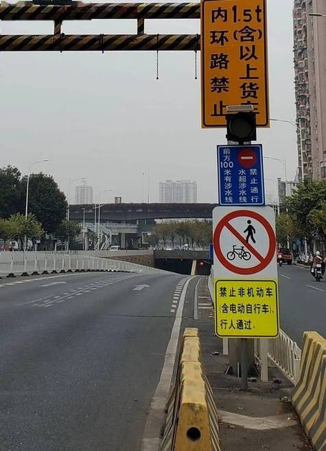 【重庆桥梁限号,重庆桥梁限号时间】