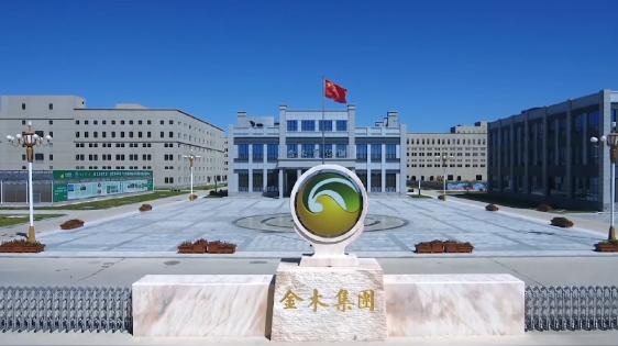 安国市限号-安国市限号2024最新消息查询表-第4张图片 安国市限号-安国市限号2024最新消息查询表-第4张图片
