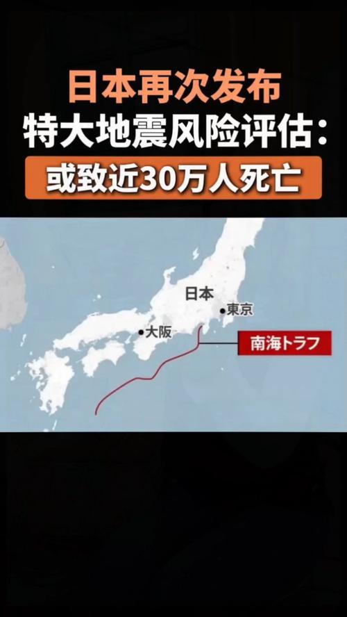 日本疫情/日本疫情结束了吗