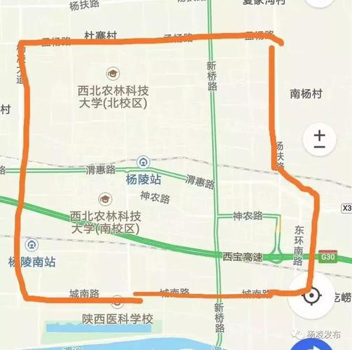 杨凌限号不,陕西杨凌限号-第3张图片 杨凌限号不,陕西杨凌限号-第3张图片