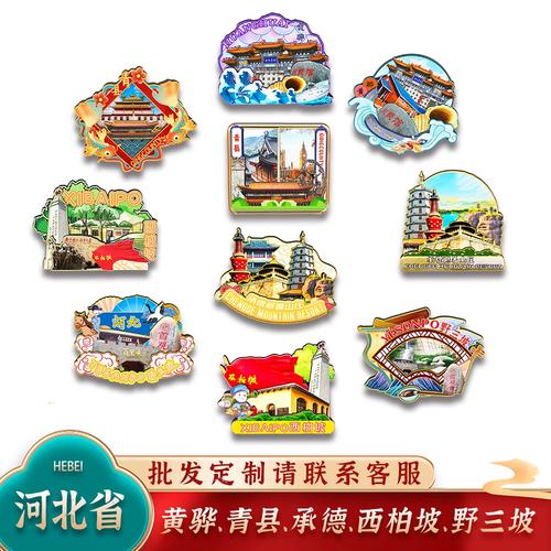 青县限号,青县限号查询最新通知-第2张图片 青县限号,青县限号查询最新通知-第2张图片