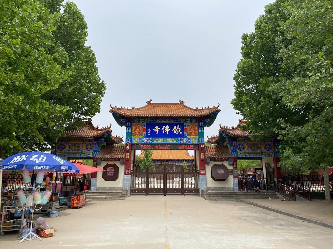 东光县限号/东光县机动车限号-第3张图片 东光县限号/东光县机动车限号-第3张图片
