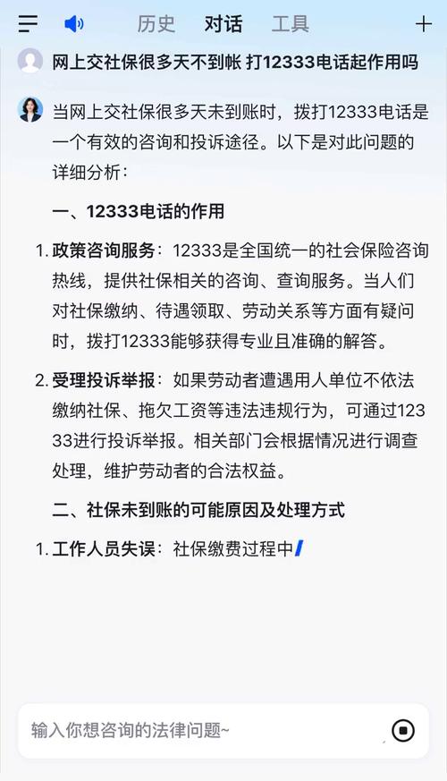 东光县限号/东光县机动车限号-第4张图片 东光县限号/东光县机动车限号-第4张图片