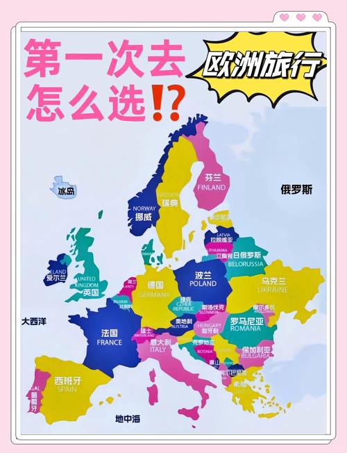 德国疫情最新消息(德国疫情最新消息今天新增)-第5张图片 德国疫情最新消息(德国疫情最新消息今天新增)-第5张图片