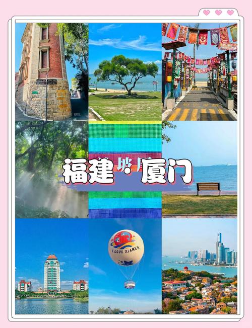 厦门金砖会议限号/厦门金砖会议限号吗现在