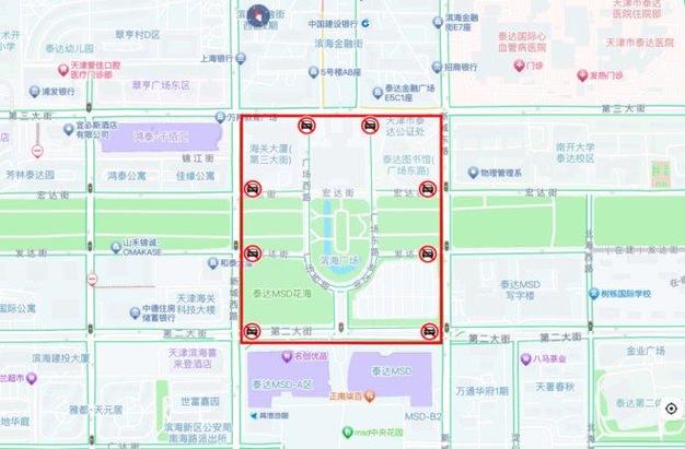 【天津塘沽限号最新消息,天津塘沽限号2021最新限号1月】-第2张图片 【天津塘沽限号最新消息,天津塘沽限号2021最新限号1月】-第2张图片