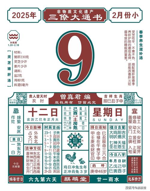 南宫限号-南宫限号2021-第2张图片 南宫限号-南宫限号2021-第2张图片
