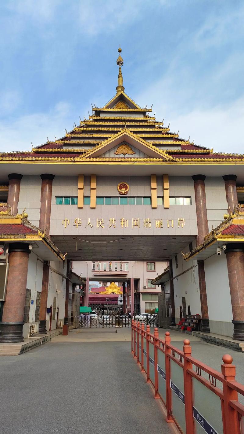 瑞丽疫情,瑞丽疫情封城时间表-第8张图片 瑞丽疫情,瑞丽疫情封城时间表-第8张图片