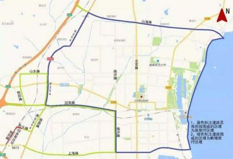 【青岛机动车限号吗,青岛市车限号吗】-第3张图片 【青岛机动车限号吗,青岛市车限号吗】-第3张图片
