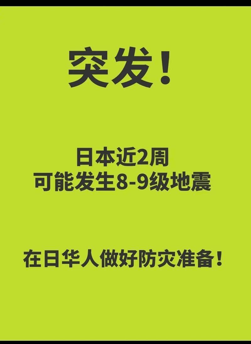 香港疫情急速恶化/香港疫情破百-第3张图片 香港疫情急速恶化/香港疫情破百-第3张图片