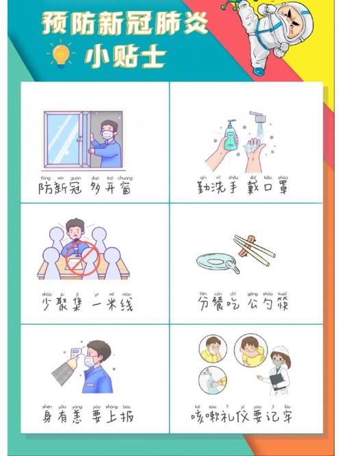 【高温可能加重疫情,高温还会持续多久】