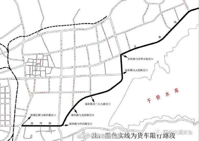 【天津限号吧,限号规则天津】