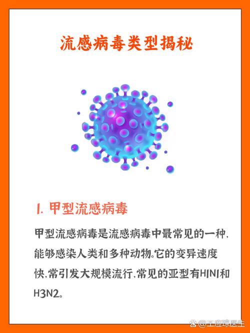 聚集性疫情是指/聚集性疫情是指哪些-第5张图片 聚集性疫情是指/聚集性疫情是指哪些-第5张图片