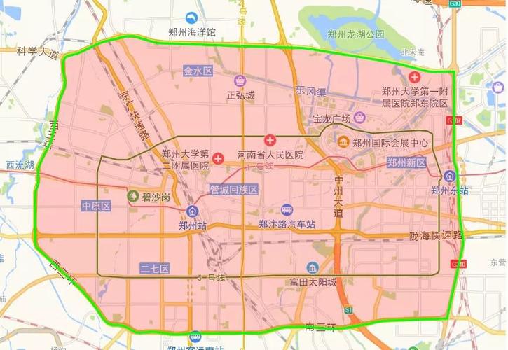 郑州十月份限号-郑州10月份限号表-第4张图片 郑州十月份限号-郑州10月份限号表-第4张图片
