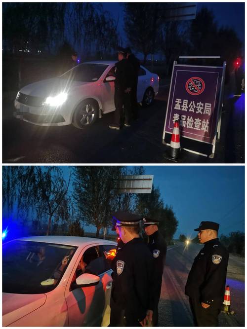 阳泉市限号通知-阳泉市限号查询-第4张图片 阳泉市限号通知-阳泉市限号查询-第4张图片